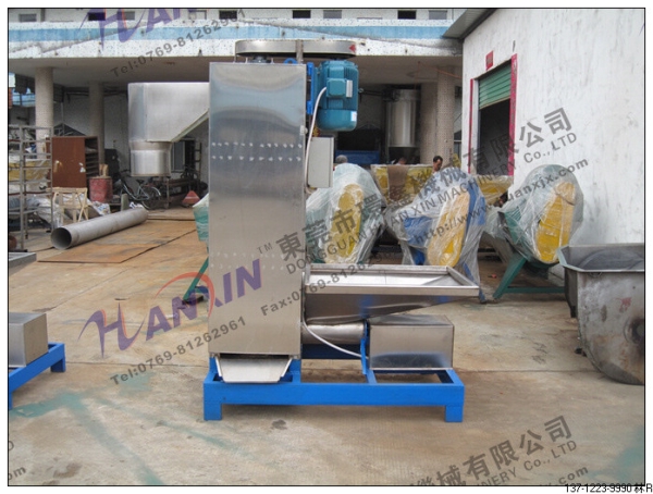 2.3加長(zhǎng)型塑料顆粒脫水機(jī)