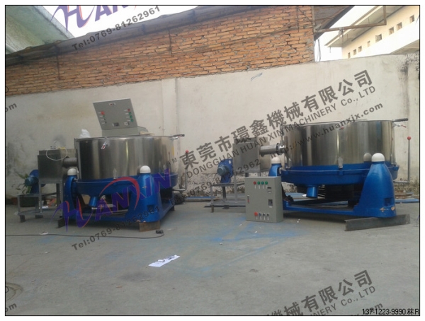 熱風(fēng)干燥蔬菜脫水機(jī)