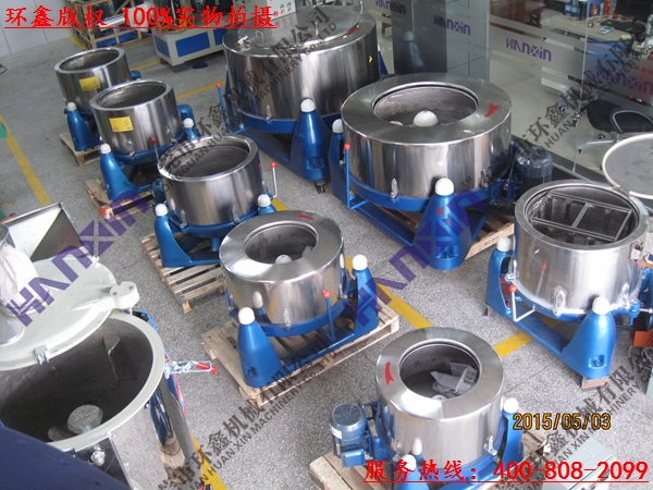 離心脫水機(jī)-樟洋展示廳3