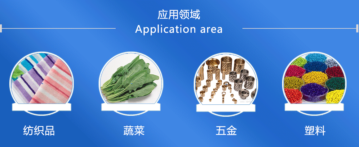 蔬菜脫水機(jī)質(zhì)量可靠，壽命長(zhǎng)