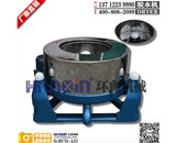 古有三足鼎立，現(xiàn)有三足懸擺式離心脫水機(jī)